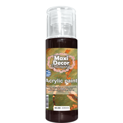 Ακρυλικό Χρώμα 130ml Maxi Decor Σοκολά MA068_MA068130